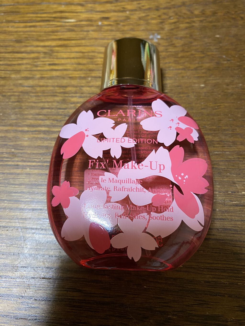 コンフォート リップオイル /CLARINS/リップグロスを使ったクチコミ（2枚目）