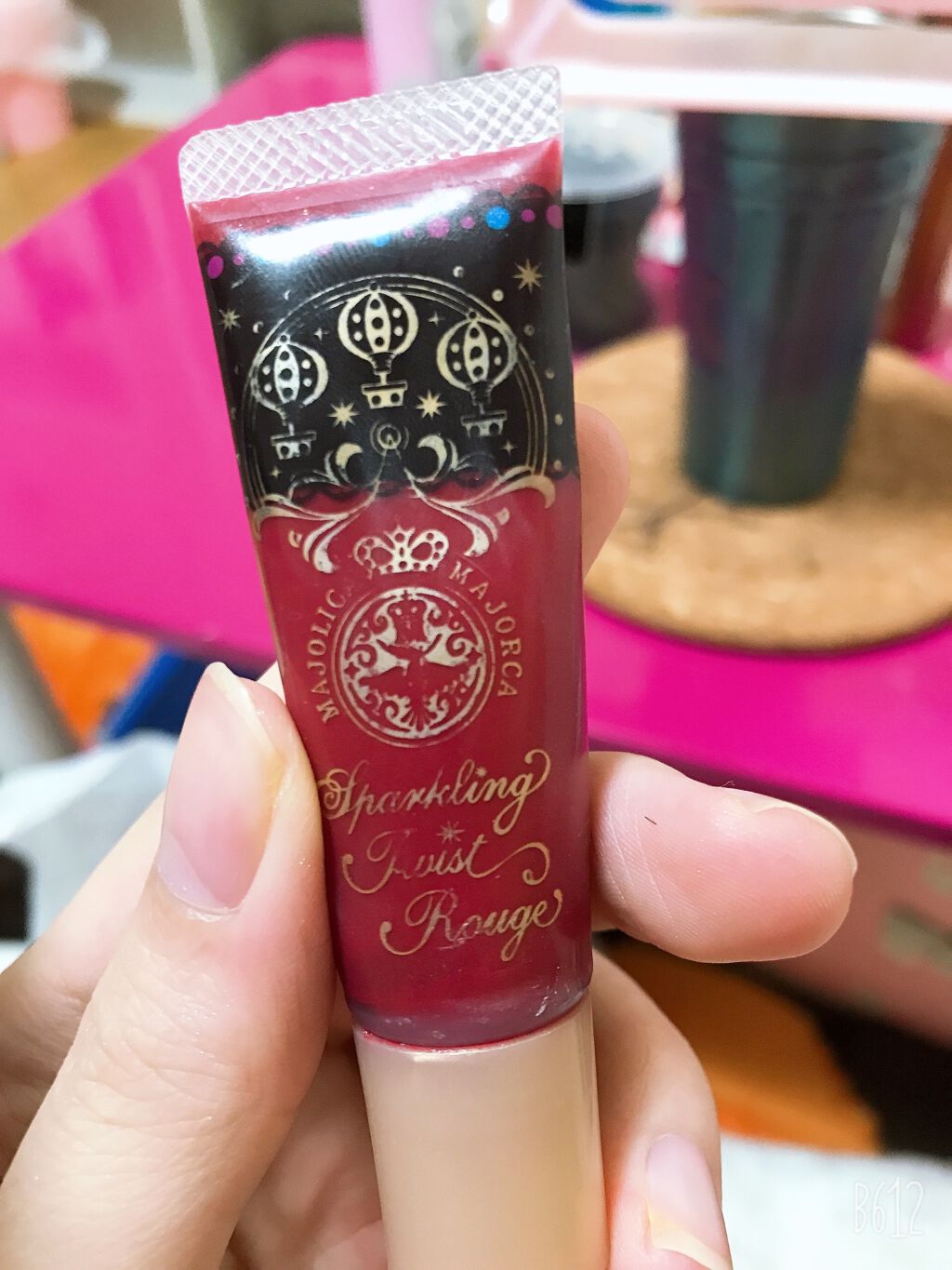 スパークリングツイストルージュ/MAJOLICA MAJORCA/リップグロスを使ったクチコミ（1枚目）