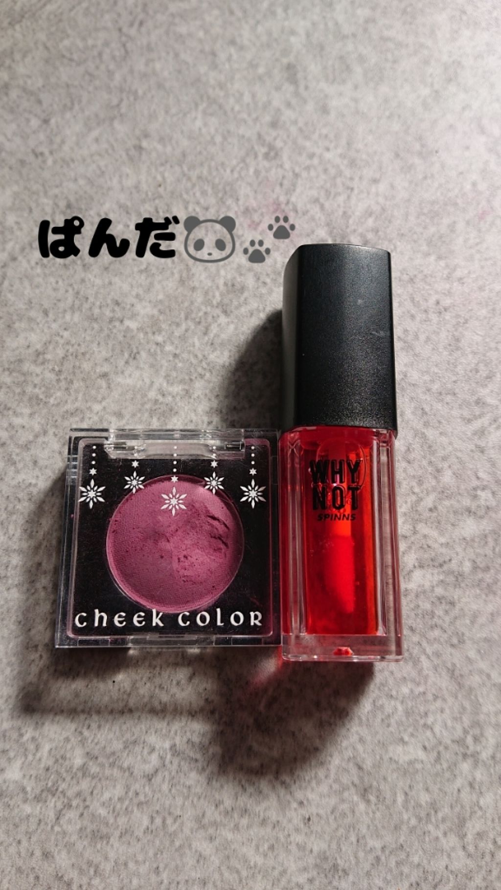 WHY NOT SPINNS リップティント/DAISO/リップティントを使ったクチコミ（1枚目）