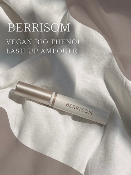 リアルミービオテノールラッシュアップアンプル/ベリサム/まつげ美容液を使ったクチコミ(1枚目)