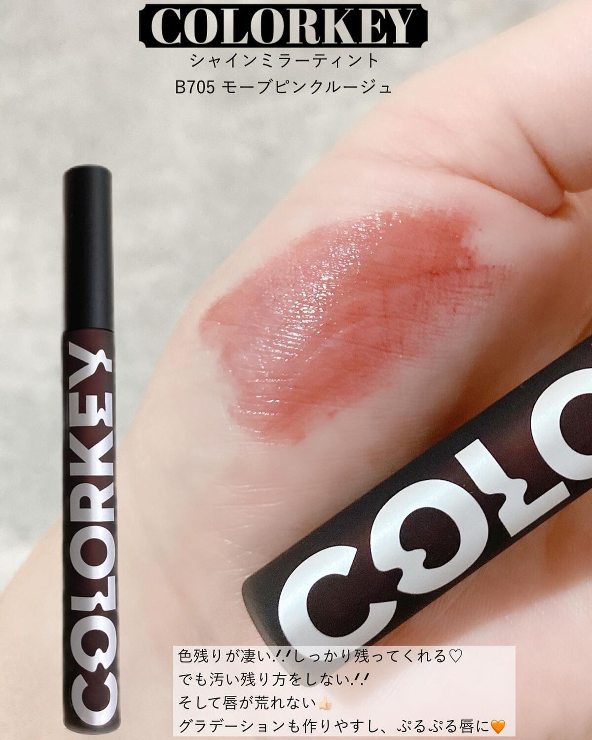 クラッシュド リップ カラー 30 バフ/BOBBI BROWN/口紅を使ったクチコミ（2枚目）