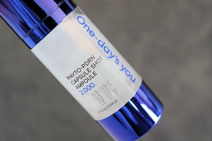 ピトピディーアールエヌ カプセルショット アンプル/One-day's you/美容液を使ったクチコミ(3枚目)