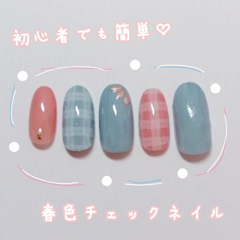 ネイルファンデーション/パラドゥ/マニキュアを使ったクチコミ(1枚目)