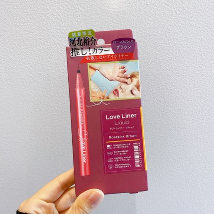 リキッドアイライナーR4/ラブ・ライナー/リキッドアイライナーを使ったクチコミ(1枚目)