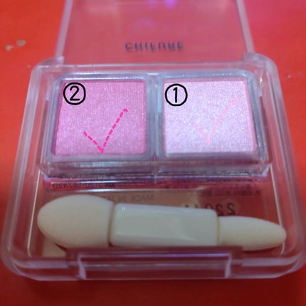 ツイン カラー アイシャドウ/ちふれ/アイシャドウパレットを使ったクチコミ(2枚目)