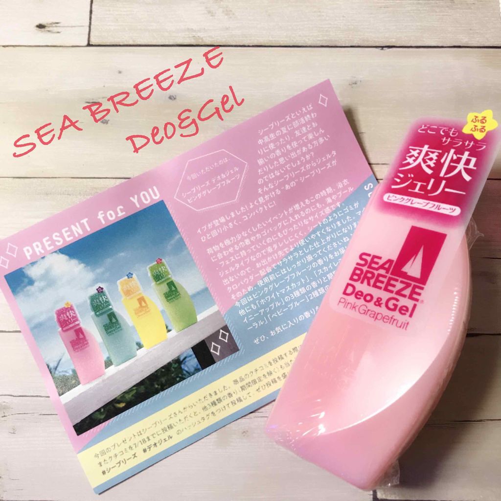 ããªïŒãžã§ã« BïŒãã³ã¯ã°ã¬ãŒããã«ãŒãïŒ/ã·ãŒããªãŒãº/ããªãã©ã³ãã»å¶æ±å€ã䜿ã£ãã¯ãã³ãïŒ1æç®ïŒ