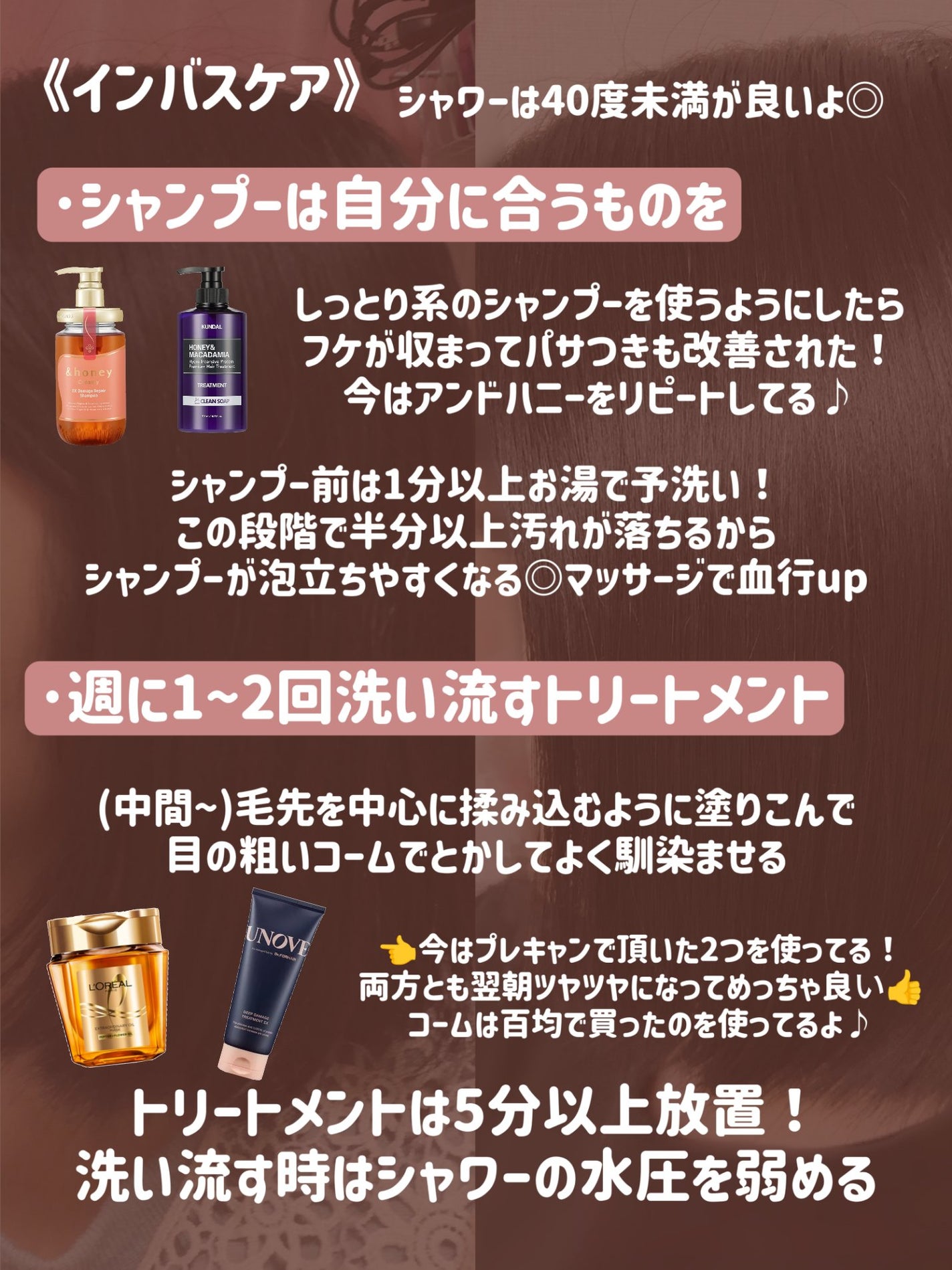 ザ・オリジナル ノーマル/TANGLE TEEZER/ヘアブラシを使ったクチコミ(4枚目)