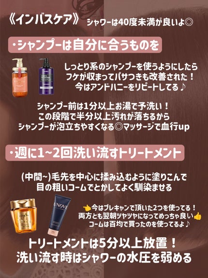 ザ・オリジナル ノーマル/TANGLE TEEZER/ヘアブラシを使ったクチコミ(4枚目)