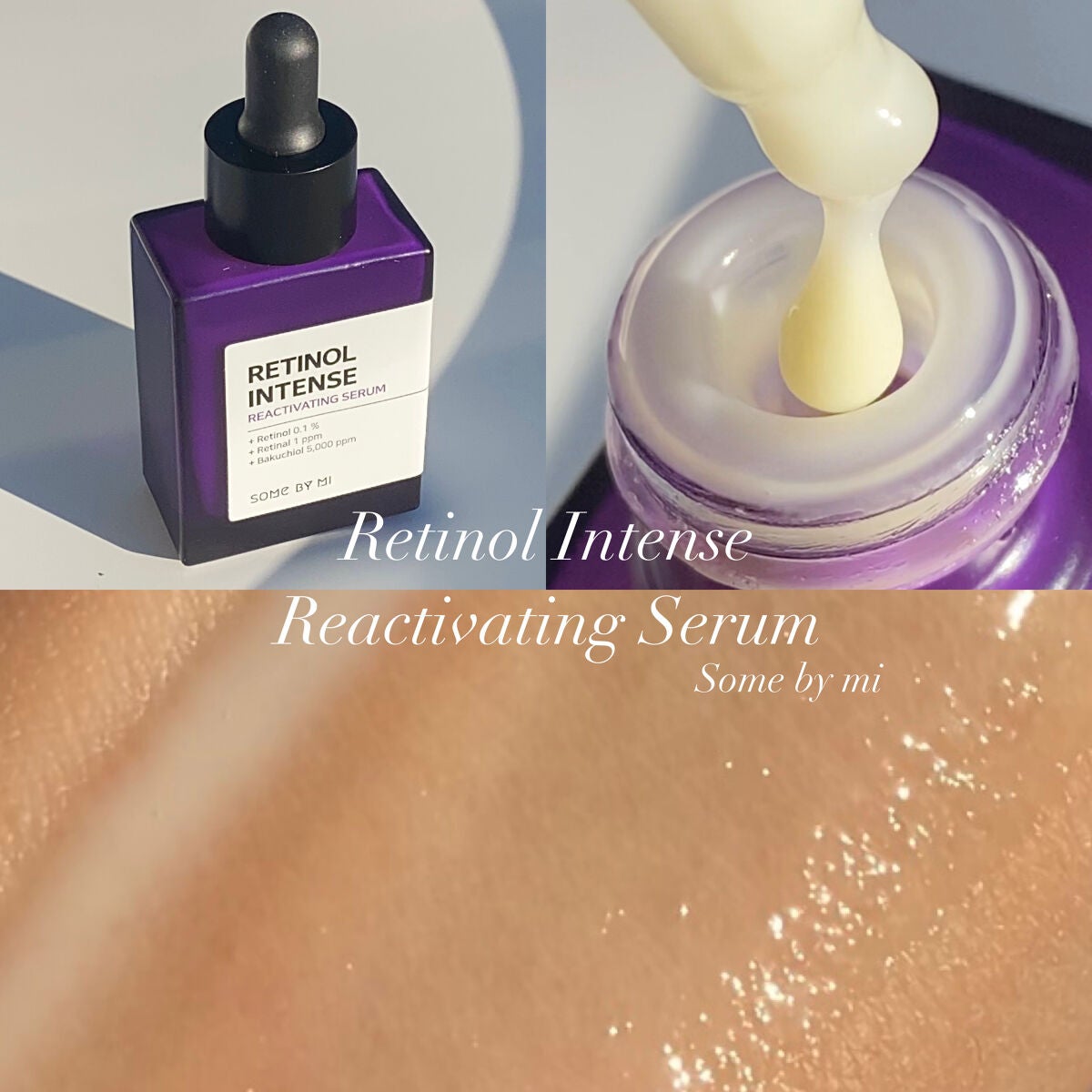 レチノールインテンシブ アドバンスドトリプルアクションアイクリーム/SOME BY MI/アイケア・アイクリームを使ったクチコミ(2枚目)