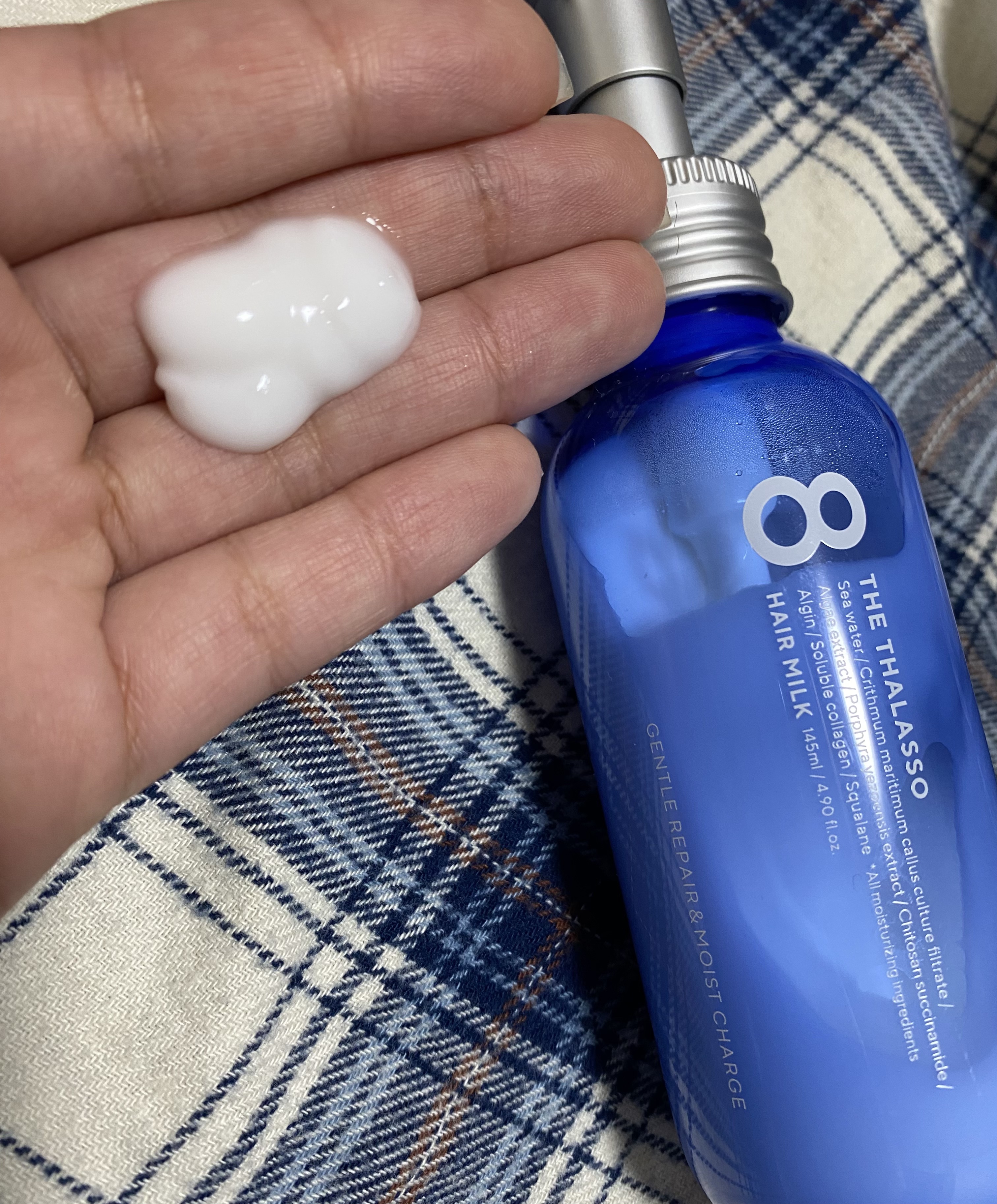 ジェントルリペア＆モイストチャージ 美容液ヘアミルク /エイトザタラソ/ヘアミルクを使ったクチコミ（1枚目）