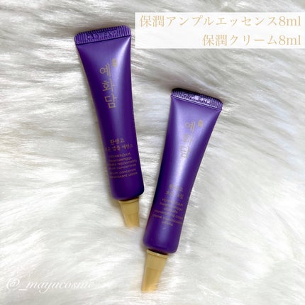 イェファダム還生膏 保潤 2種スペシャルセット/THE FACE SHOP/スキンケアキットを使ったクチコミ(4枚目)