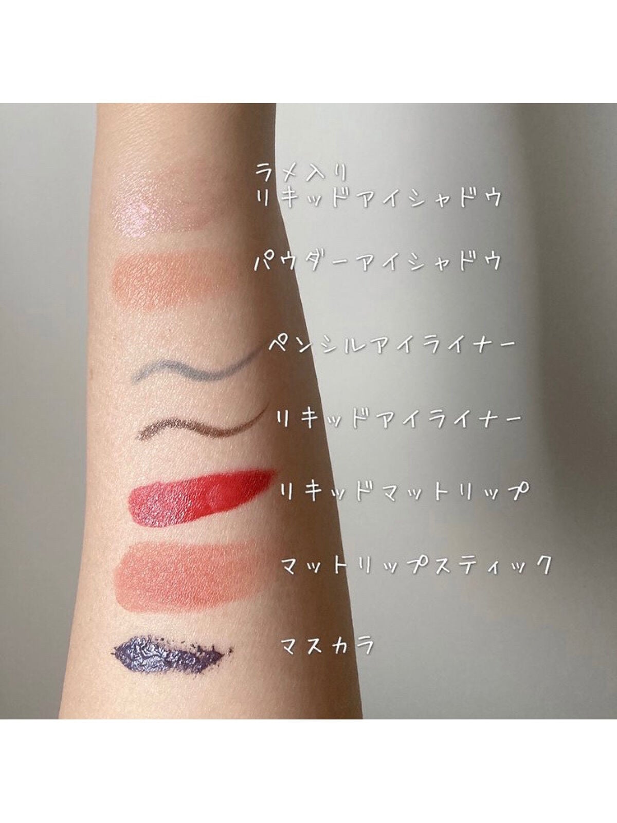 モイスチュア クレンジング オイルジェル/カルテHD/クレンジングジェルを使ったクチコミ(4枚目)