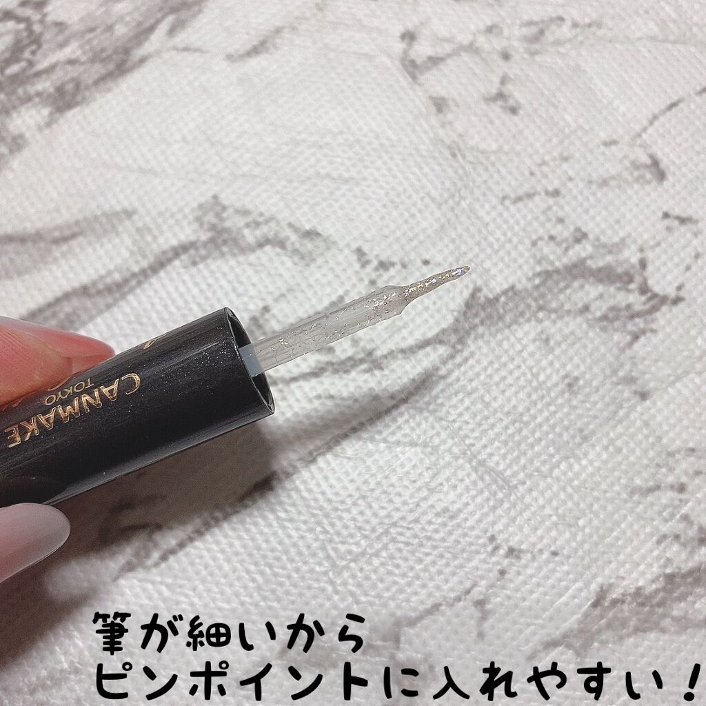 オーロラカクテルグリッター/キャンメイク/アイシャドウを使ったクチコミ(2枚目)