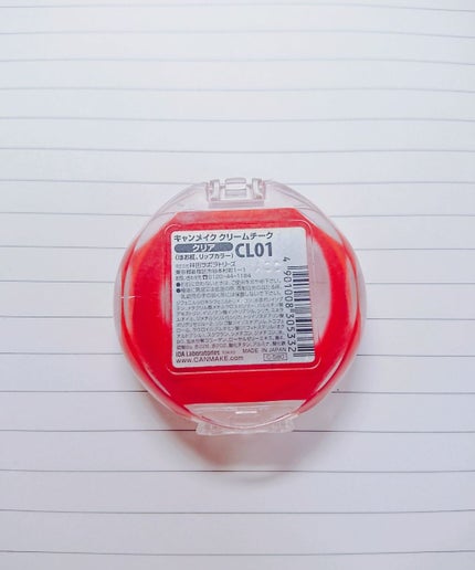 クリームチーク/キャンメイク/ジェル・クリームチークを使ったクチコミ(1枚目)