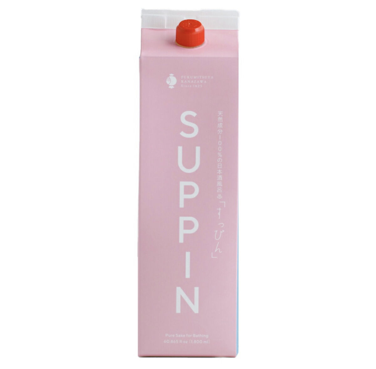 福光屋 すっぴん 酒風呂/UMANO/生薬系入浴剤を使ったクチコミ（1枚目）