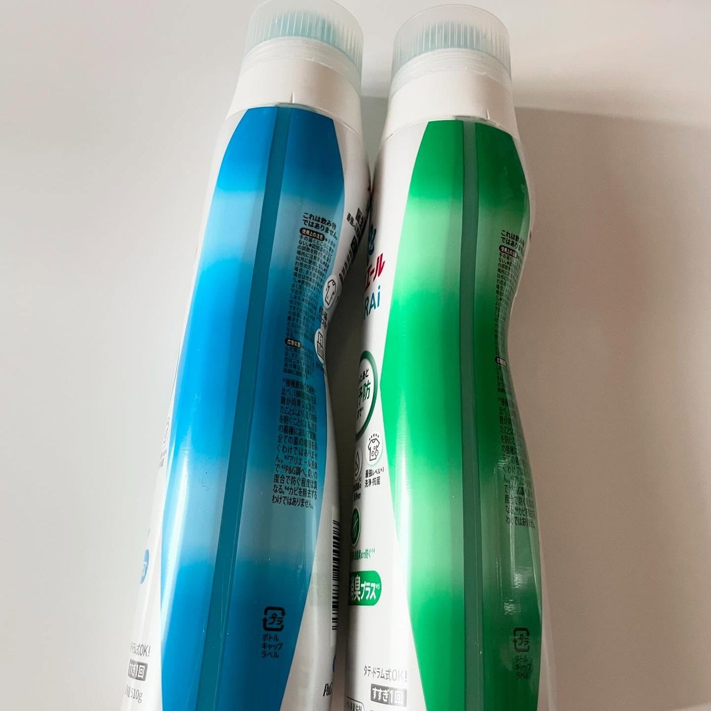 アリエールMiRAi 洗浄プラス/アリエール/洗濯洗剤を使ったクチコミ(3枚目)