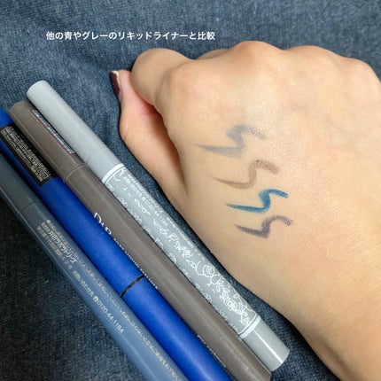 ラスティングリキッドライナー/キャンメイク/リキッドアイライナーを使ったクチコミ(4枚目)