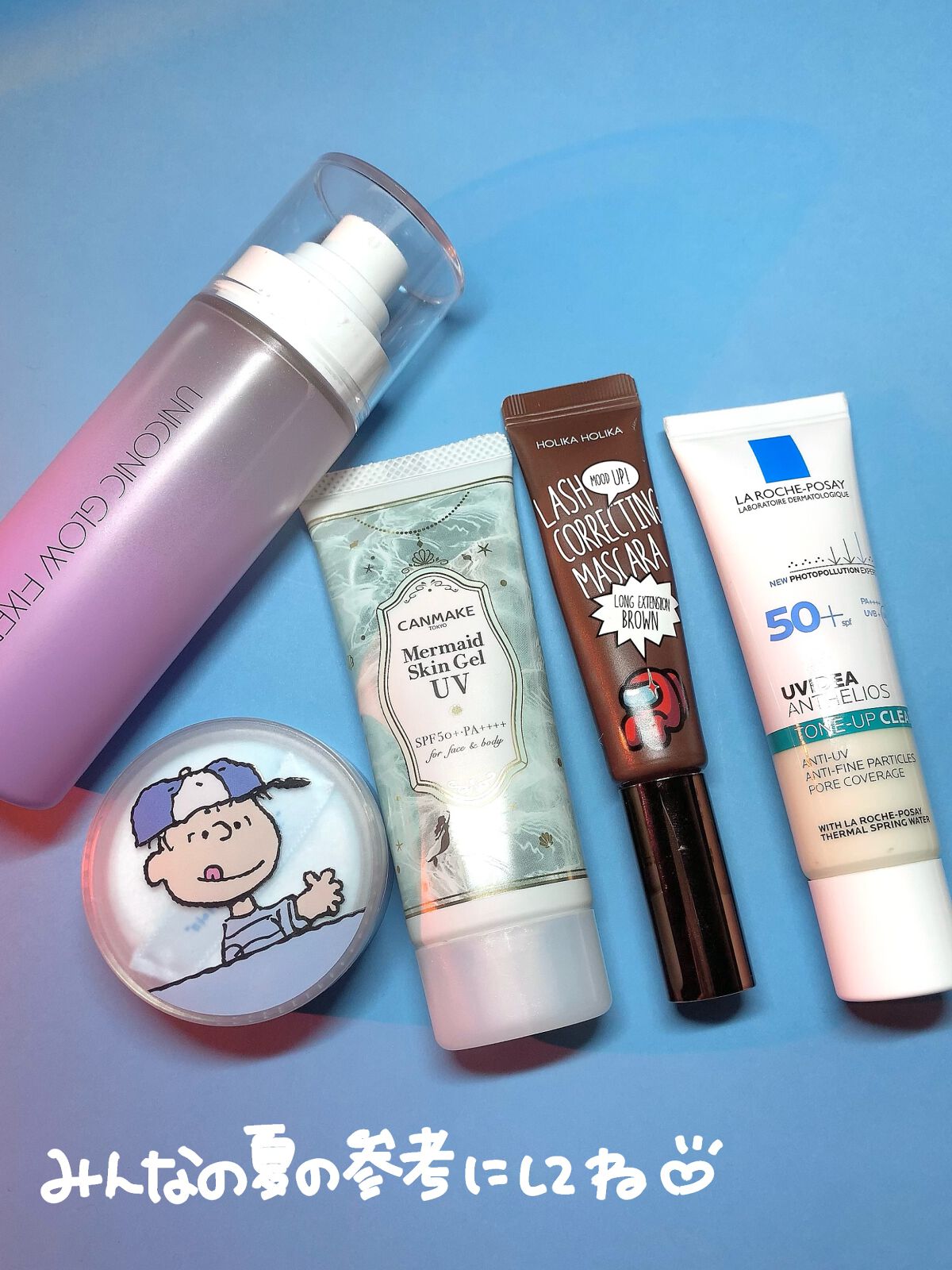 マーメイドスキンジェルUV/キャンメイク/日焼け止めジェルを使ったクチコミ(7枚目)