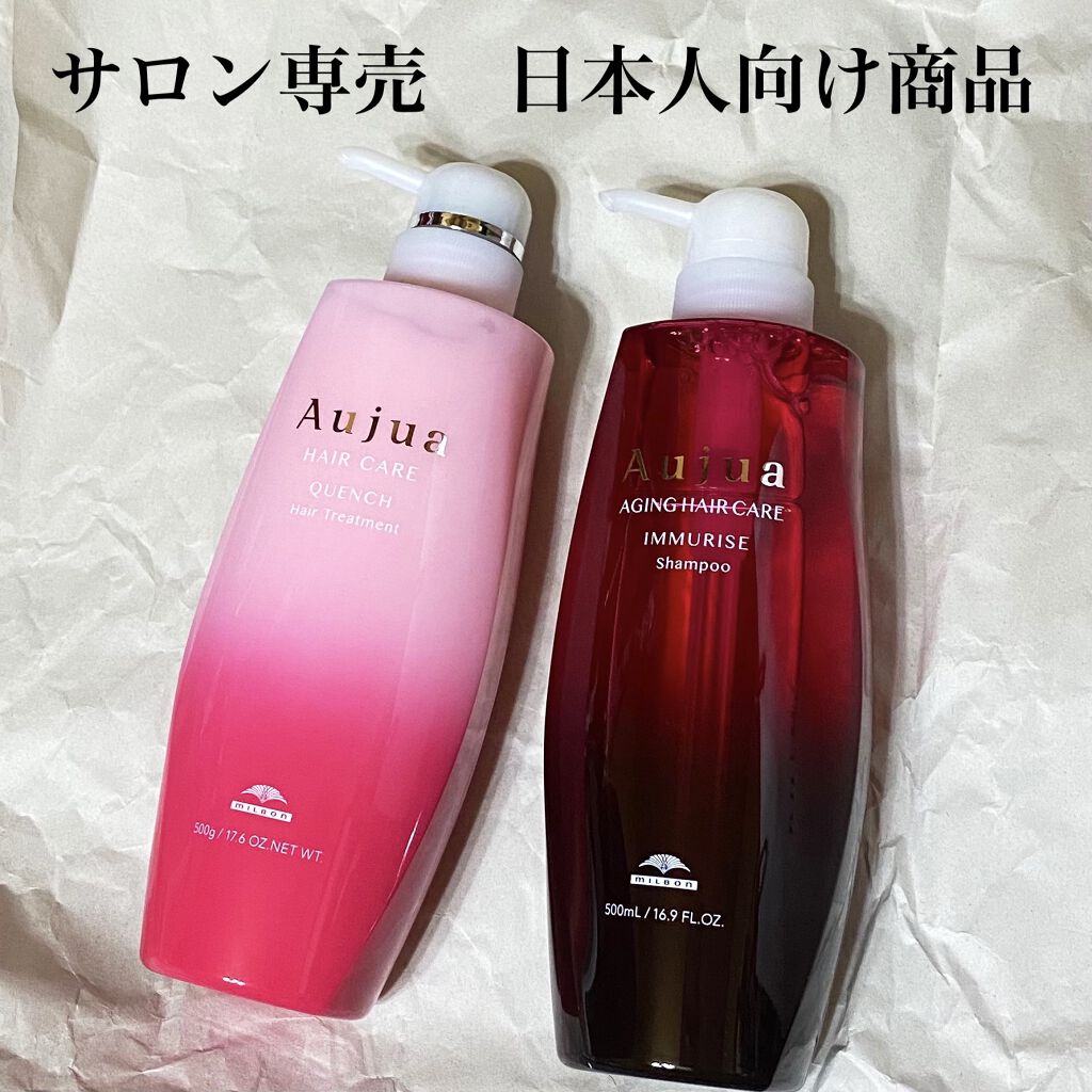 クエンチ ヘアトリートメント モイスト/オージュア/ヘアマスク・ヘアパックを使ったクチコミ（1枚目）