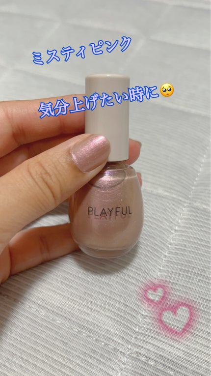 プレイフル アップデートネイル/PLAYFUL/オールインワンネイルを使ったクチコミ(1枚目)