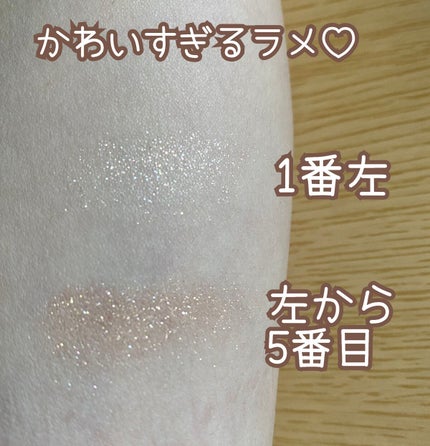 プレイカラー アイシャドウ/ETUDE/アイシャドウパレットを使ったクチコミ(3枚目)