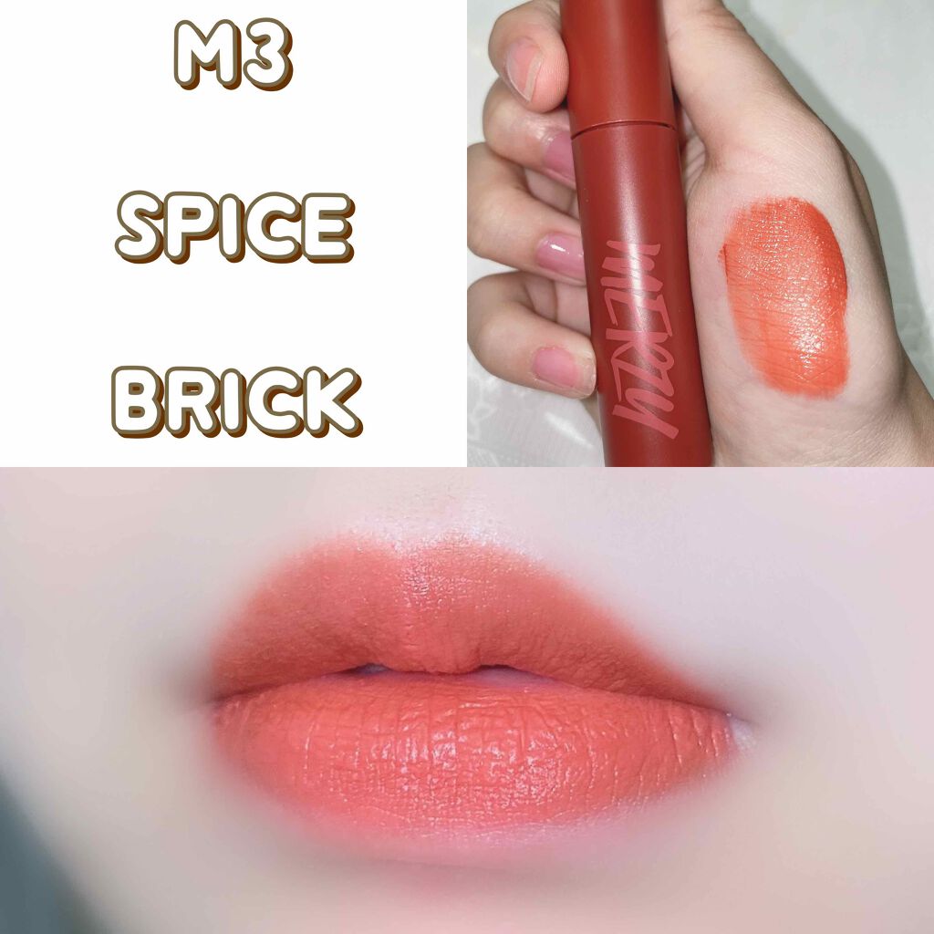 バイト ザ ビート メロウ ティント/MERZY/リップティントを使ったクチコミ（3枚目）