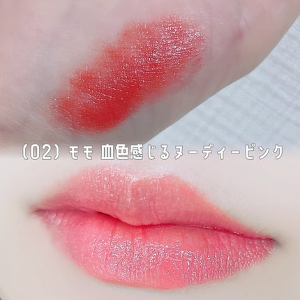 むちぷるティント/キャンメイク/リップティントを使ったクチコミ(3枚目)