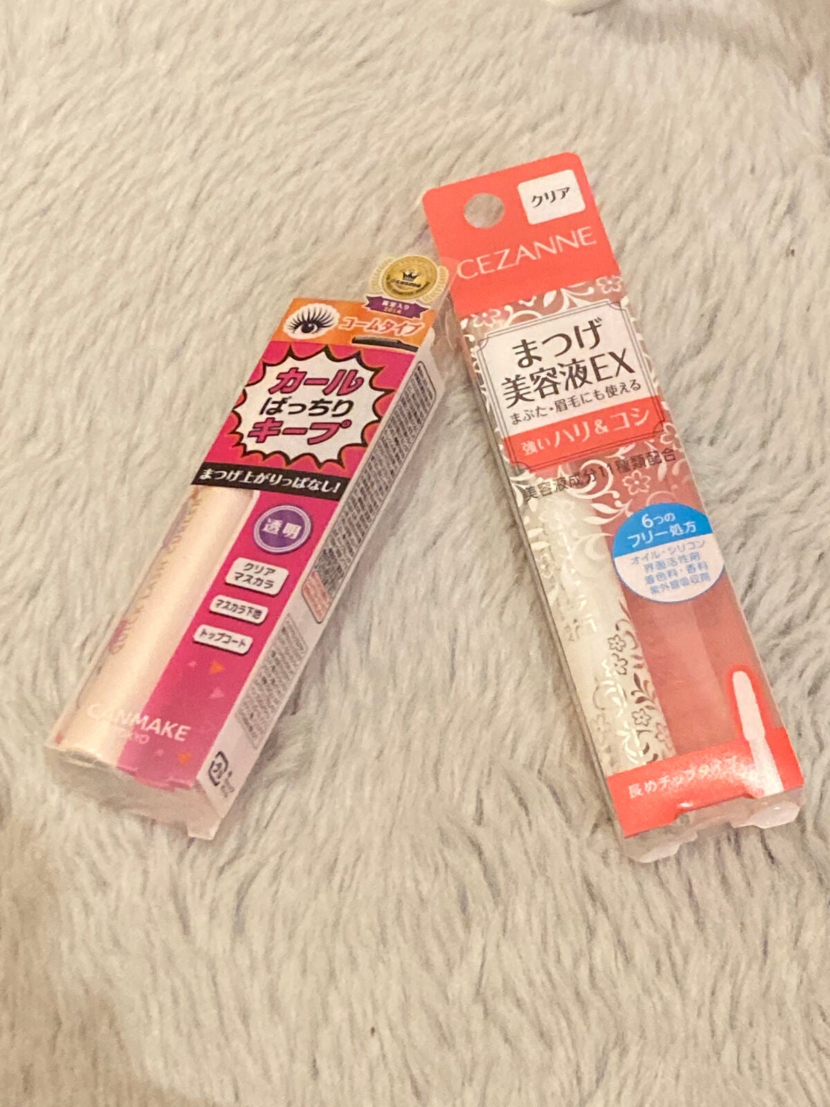 クイックラッシュカーラー/キャンメイク/マスカラ下地を使ったクチコミ(10枚目)