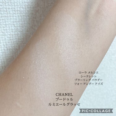 プードゥル ルミエール グラッセ/CHANEL/プレストパウダーを使ったクチコミ（5枚目）