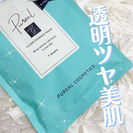 クリアエッセンスマスク/ピュレア/シートマスク・パックを使ったクチコミ(1枚目)