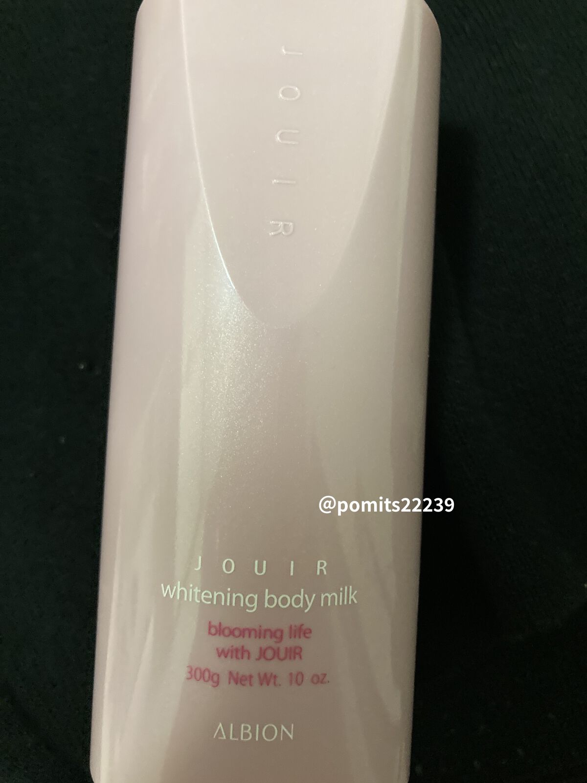 ジュイール ホワイトニング ボディミルク/ALBION/ボディミルクを使ったクチコミ（1枚目）