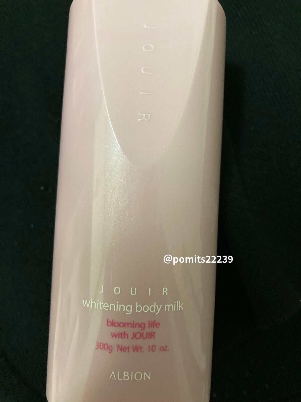 ジュイール ホワイトニング ボディミルク/ALBION/ボディミルクを使ったクチコミ(1枚目)