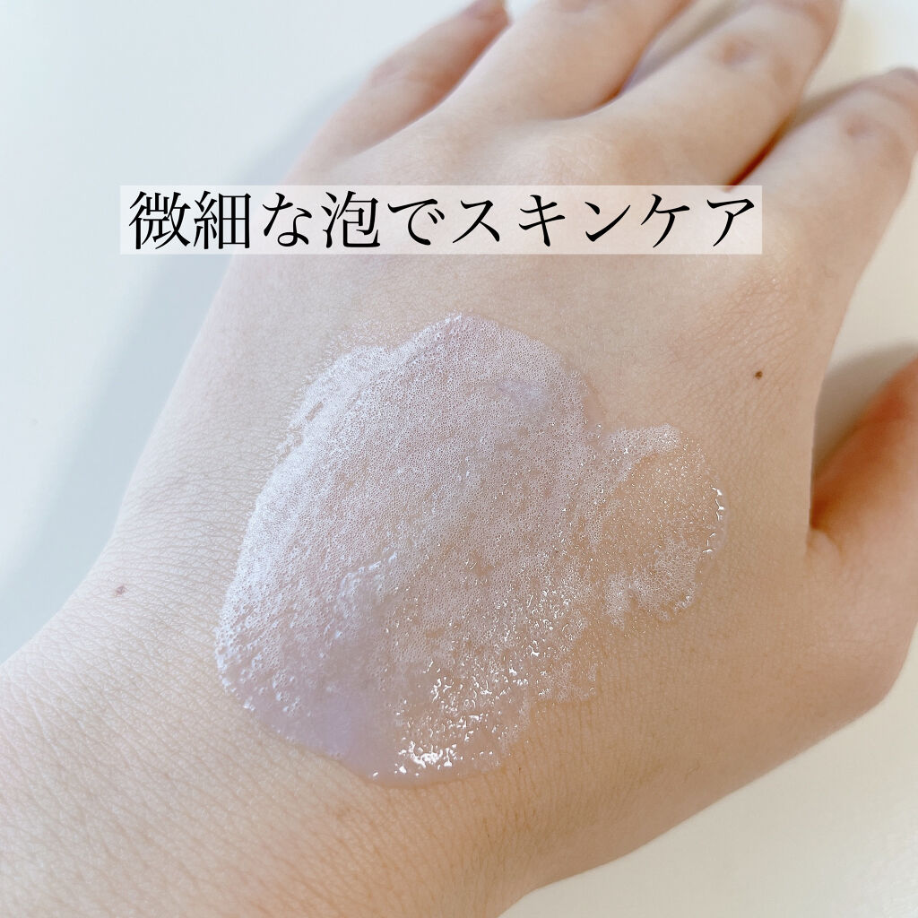 ペプチドボリュームステライトアイクリーム/DR.PEPTI/アイケア・アイクリームを使ったクチコミ（2枚目）