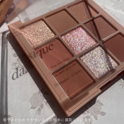 シャドウパレット/dasique/アイシャドウパレットを使ったクチコミ(5枚目)