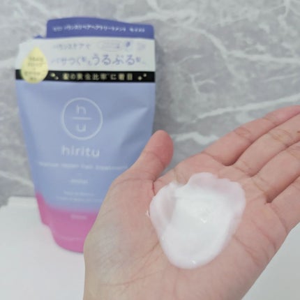 バランスリペア シャンプー/ヘアトリートメント モイスト/hiritu/市販シャンプーを使ったクチコミ(6枚目)