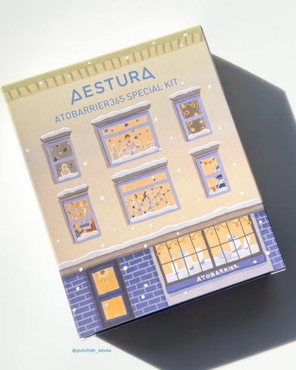 アトバリア365 ウィンタースペシャルキット/AESTURA/スキンケアキットを使ったクチコミ(2枚目)