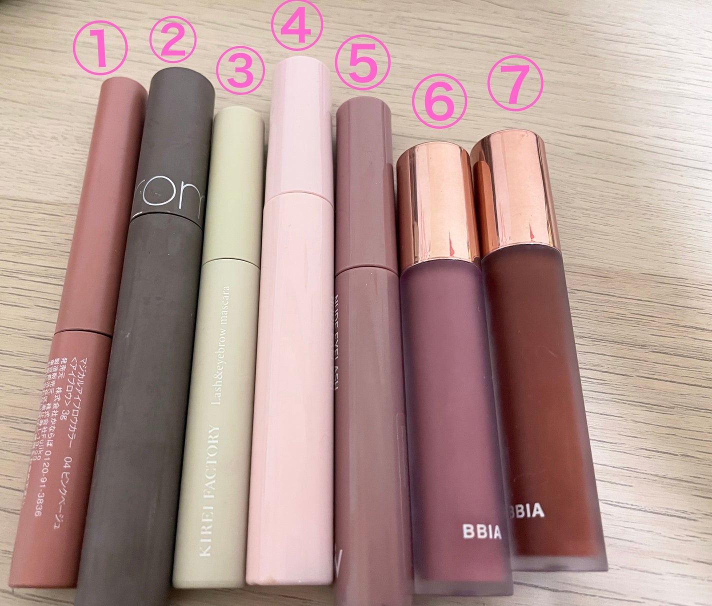 ラストベルベットティント/BBIA/リップティントを使ったクチコミ(1枚目)