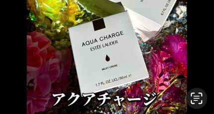 アクア チャージ 薬用 ミルキー クリーム/ESTEE LAUDER/フェイスクリームを使ったクチコミ(1枚目)