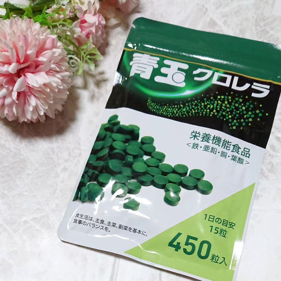 青玉クロレラ/青玉クロレラ/健康サプリメントを使ったクチコミ（2枚目）