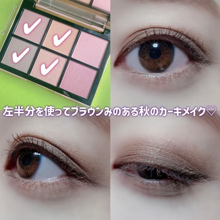 クリーミータッチライナー/キャンメイク/ジェルアイライナーを使ったクチコミ(5枚目)