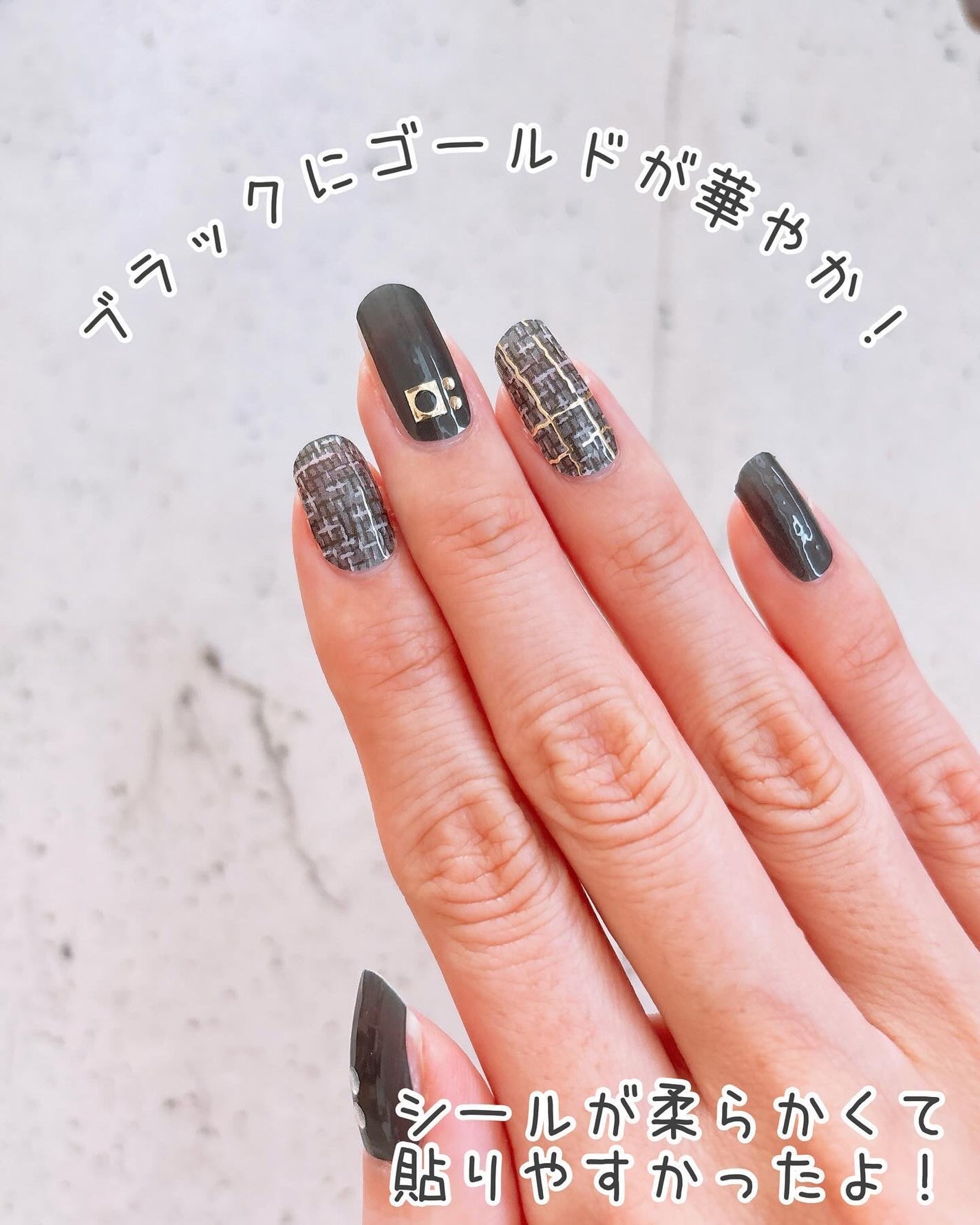 ジェルネイルシール/キャンドゥ/ネイルシールを使ったクチコミ(7枚目)