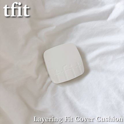 レイヤリングフィットカバークッションEX/TFIT/クッションファンデーションを使ったクチコミ(1枚目)