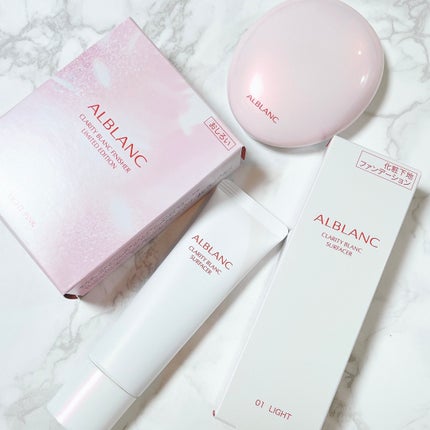 クラリティブラン フィニッシャー(ライトピンク)/ALBLANC/プレストパウダーを使ったクチコミ(6枚目)