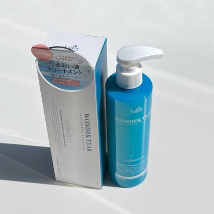 WONDER TEAR/La'dor/洗い流すヘアトリートメントを使ったクチコミ(1枚目)