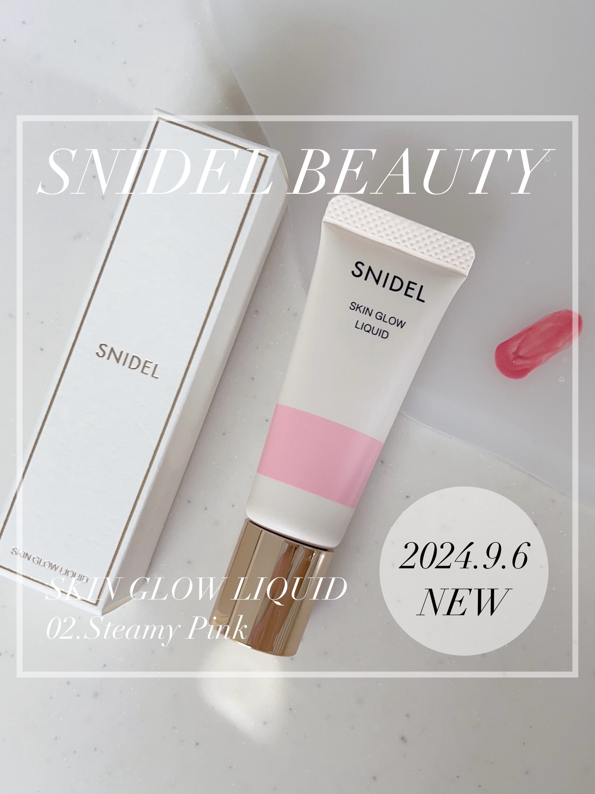SNIDEL BEAUTY SNIDEL スキン グロウ リクイドのクチコミ「これめちゃくちゃ綺麗…

SNIDEL BEAUTY
スキン グロウ リクイド
02 Stea.....」（1枚目）