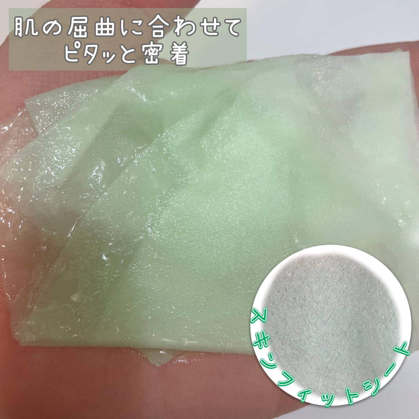 ノニアンプルマスク/celimax/シートマスク・パックを使ったクチコミ(2枚目)