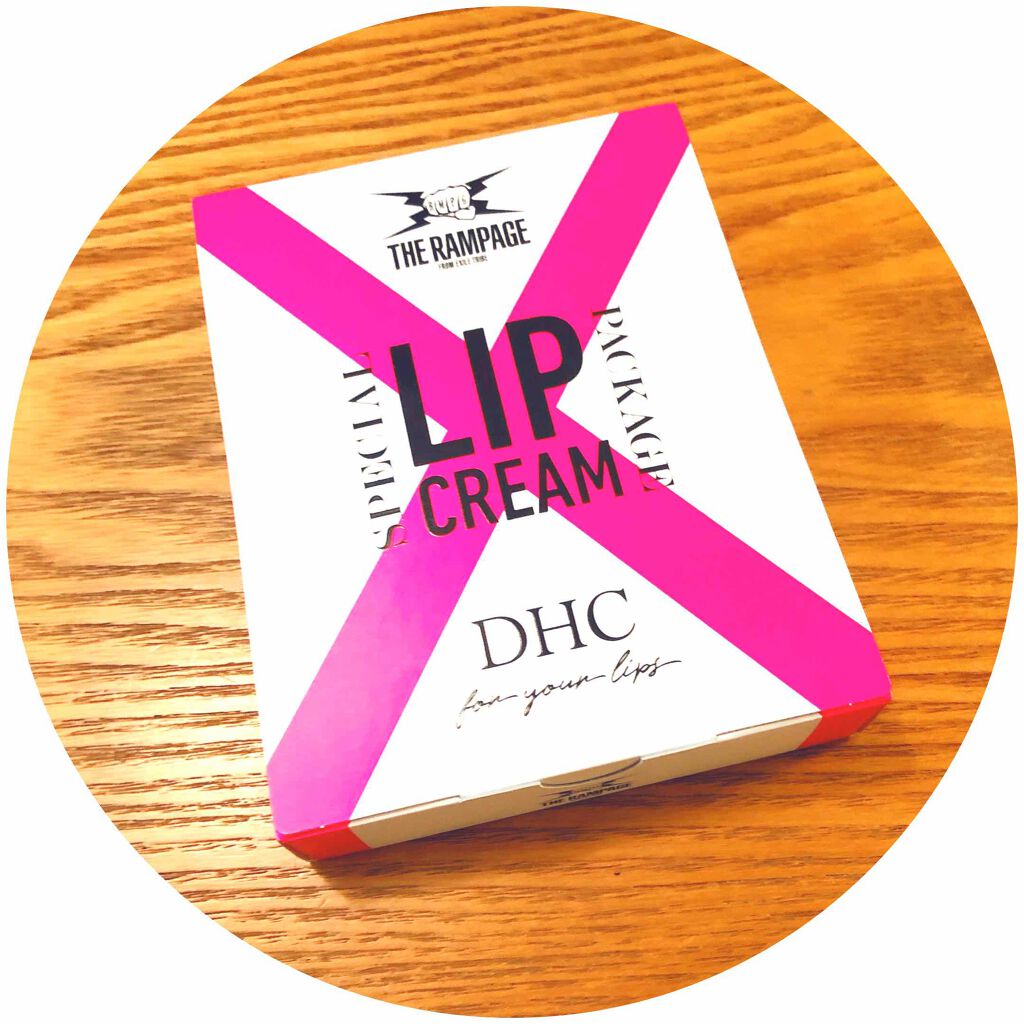 ニベアリップケア 薬用（無香料）/ニベア/リップケアを使ったクチコミ（3枚目）