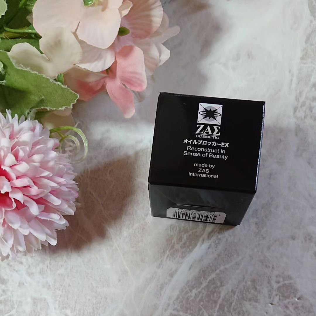 オイルブロッカーEX/ZAS cosmetic/化粧下地を使ったクチコミ（2枚目）