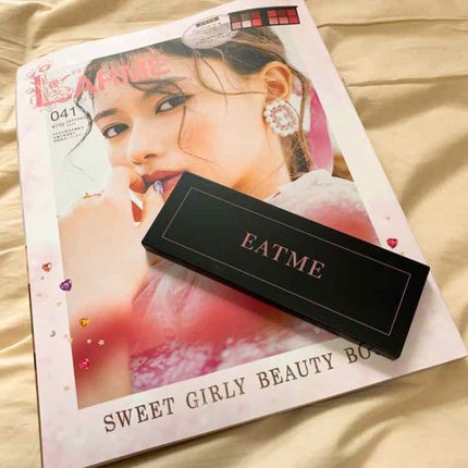 LARME(ラルム) 2019年9月号/LARME/雑誌を使ったクチコミ(1枚目)