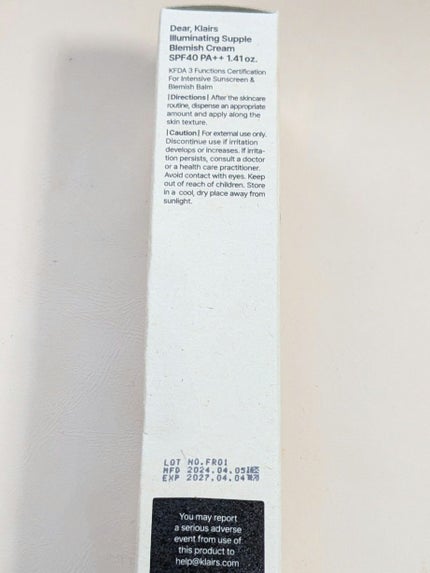 イルミネーティングサプルブレミッシュクリーム(40ml)/Klairs/化粧下地を使ったクチコミ(4枚目)